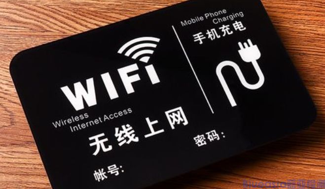 无线网路IC认证费用及有效期(图1)