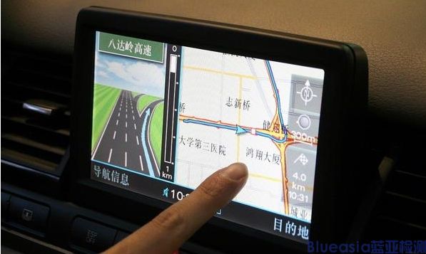 导航系统CarPlay认证(图1)