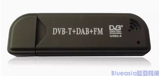 DAB+认证资料及费用(图1)