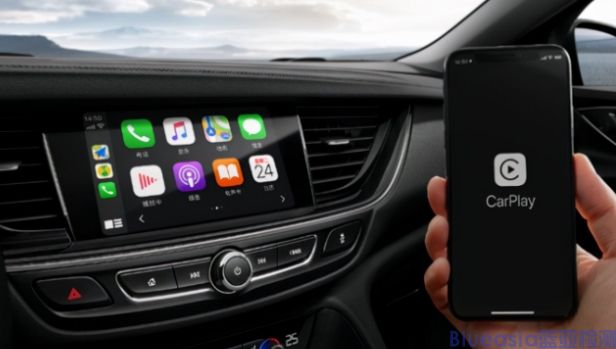 CarPlay协议认证(图1)