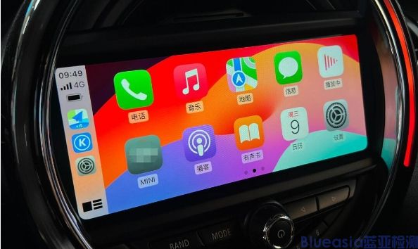 CarPlay认证费用_AC米兰体育(图1)