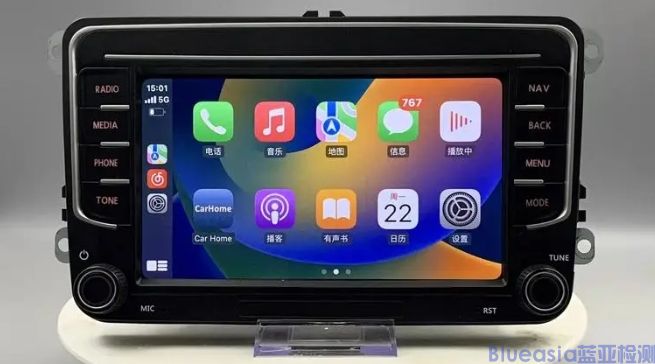 CarPlay认证资料及流程(图1)