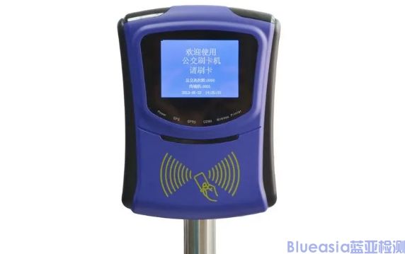 FCC ID认证费用及资料(图1)