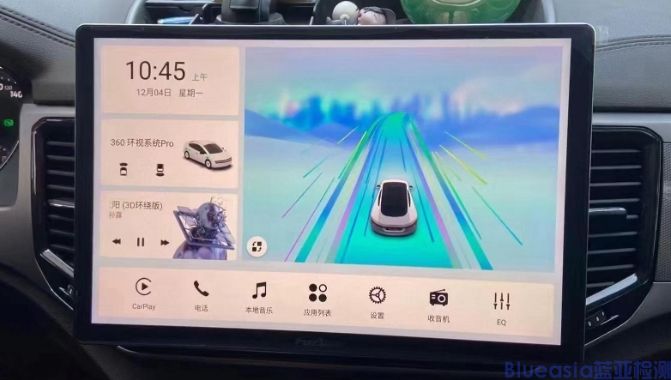 智能导航Android Auto认证(图1)