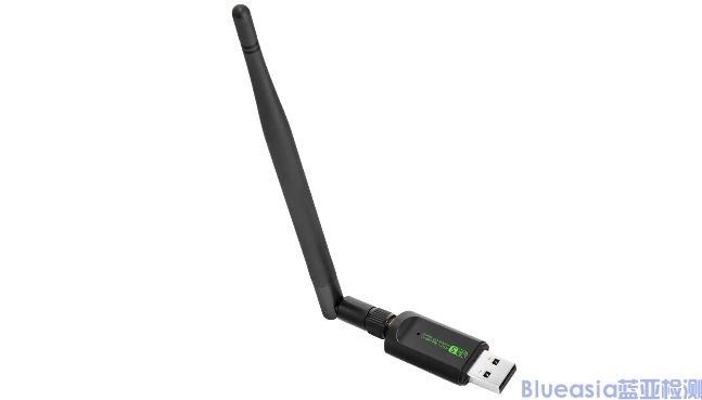 无线网卡WiFi认证项目及费用(图1)