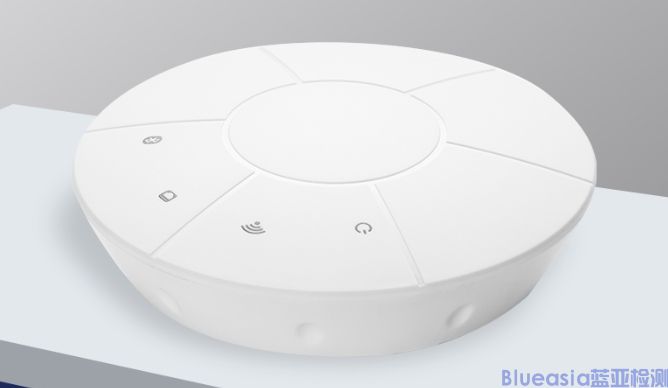 AC米兰体育技术BQB认证费用(图1)
