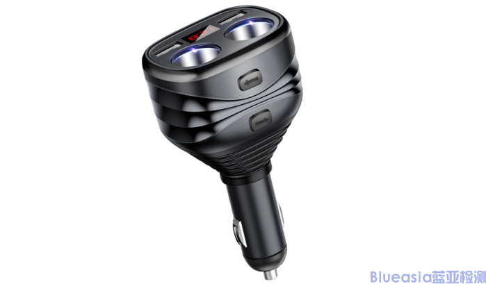 车载充电器MFi CarPlay认证费用(图1)
