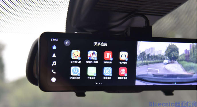 智能后视镜eCall GSO 2021认证(图1)