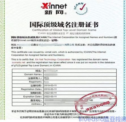 BQB是什么_AC米兰体育(图2)