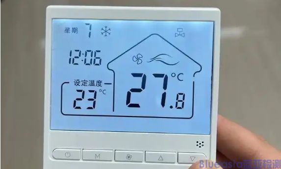 温控器KCC RF认证(图1)