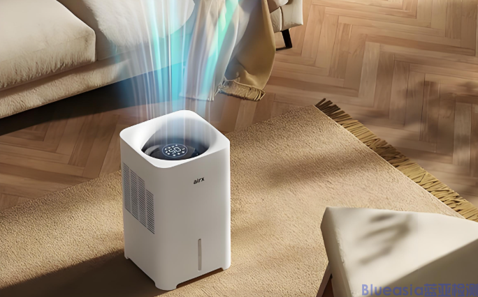 加湿器CB认证(图1)