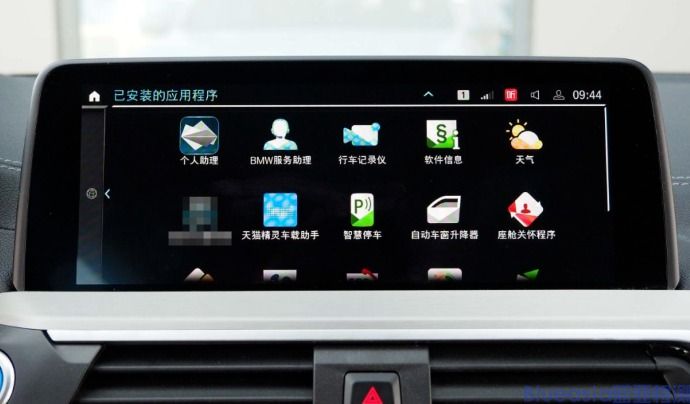 Android Auto认证流程与周期(图1)