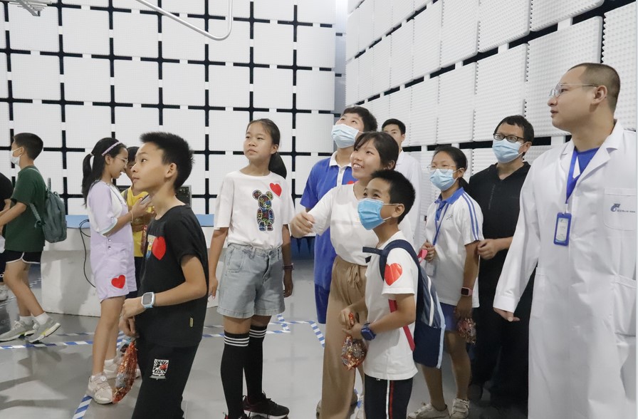 AC米兰体育技术的小小科学家公益活动(图3)