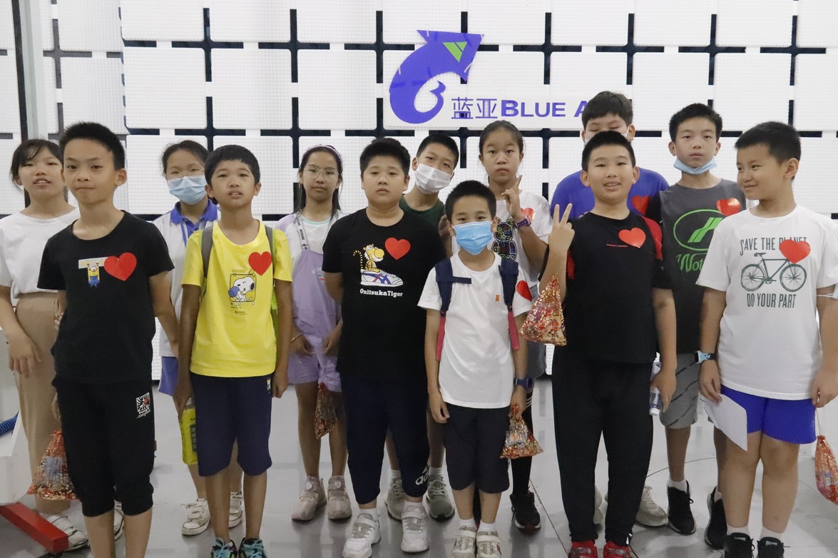 AC米兰体育技术的小小科学家公益活动(图5)