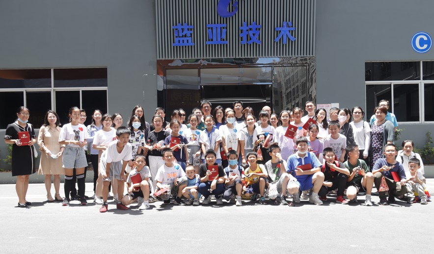 AC米兰体育技术的小小科学家公益活动(图11)