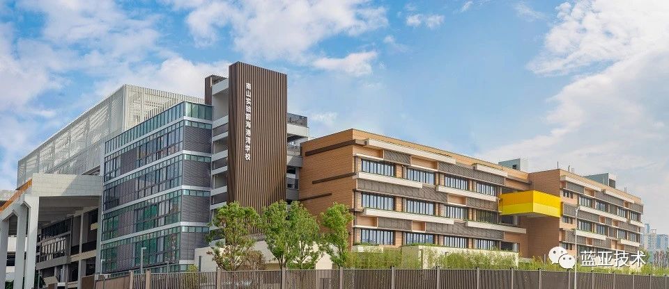 AC米兰体育技术的小小科学家公益活动(图12)