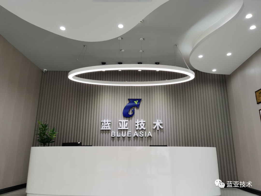 AC米兰体育技术的小小科学家公益活动(图13)