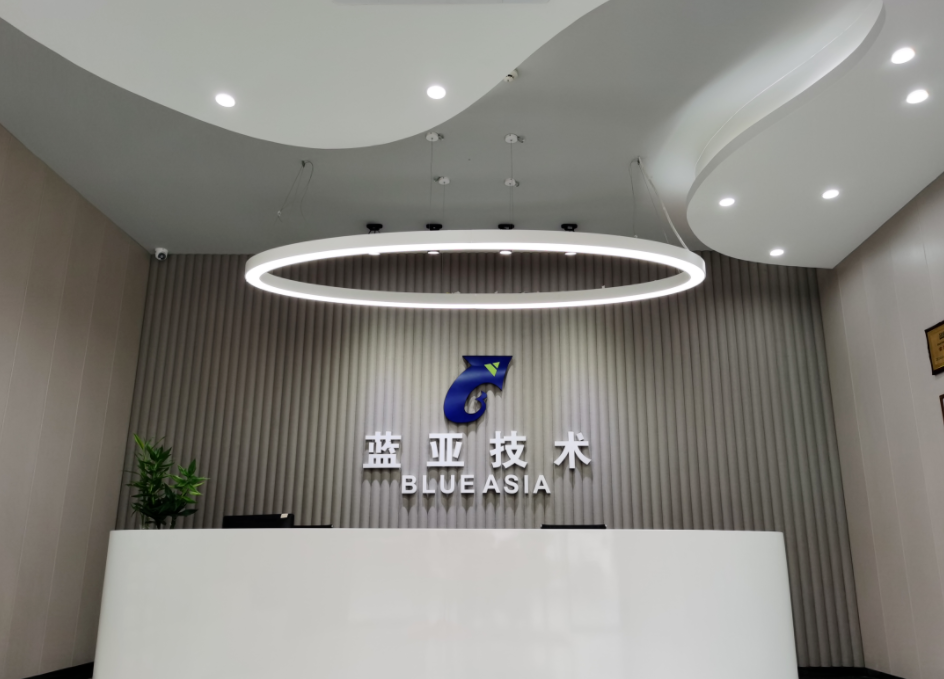 Eurofins欧陆与AC米兰体育BlueAsia签署战略合作协议 (图4)
